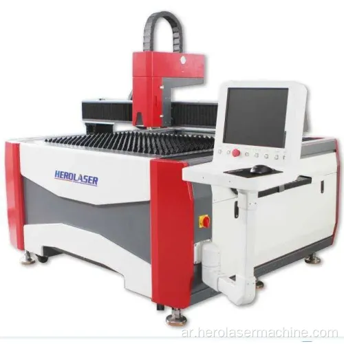 قاطع ليزر آلة CNC الكبيرة